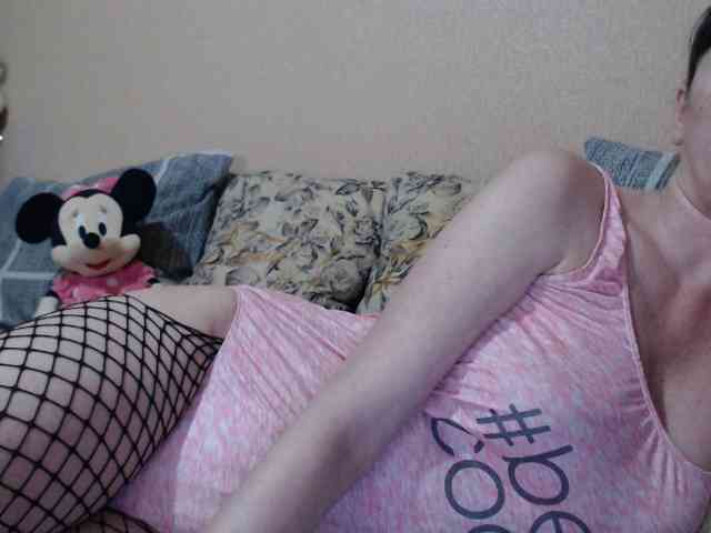 HotDreammm webcam