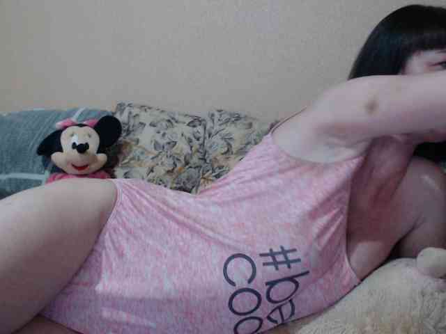HotDreammm webcam