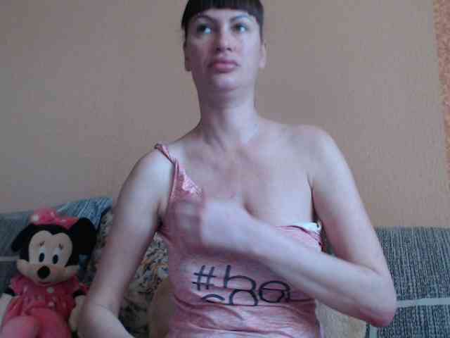 HotDreammm webcam