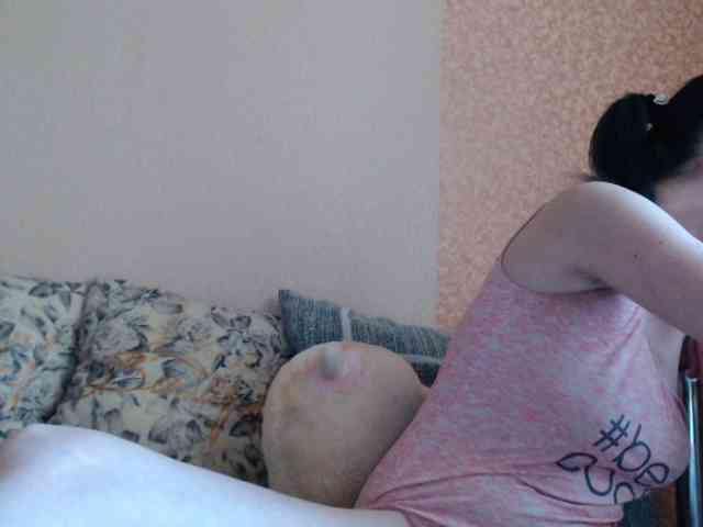HotDreammm webcam