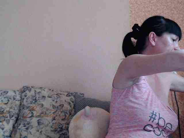 HotDreammm webcam
