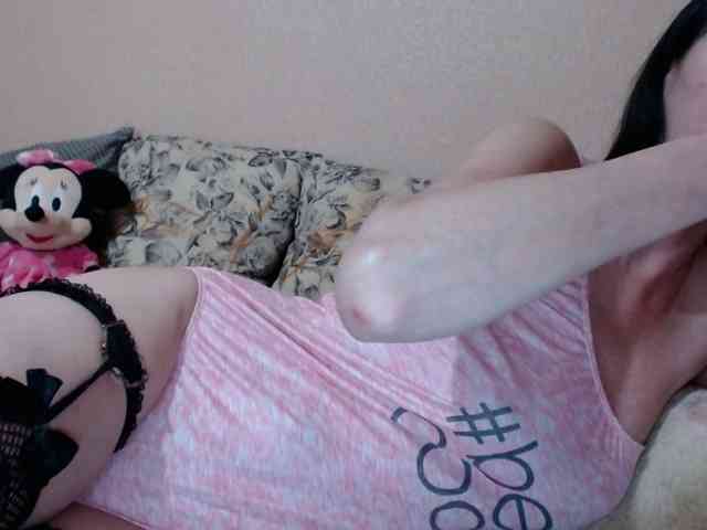 HotDreammm webcam