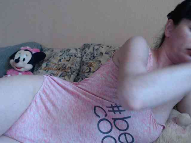 HotDreammm Live Webcam on BongaCams