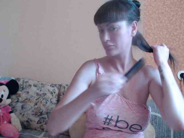HotDreammm webcam