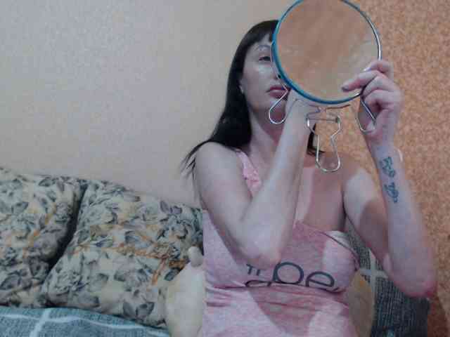 HotDreammm webcam