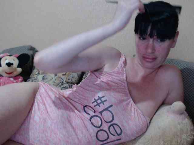 HotDreammm webcam