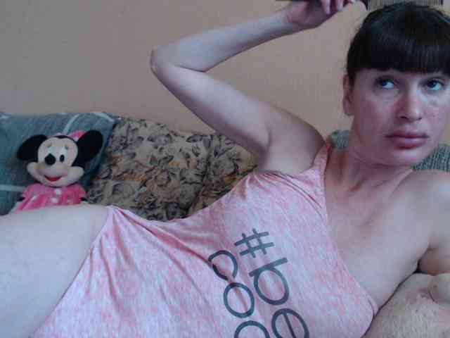HotDreammm webcam