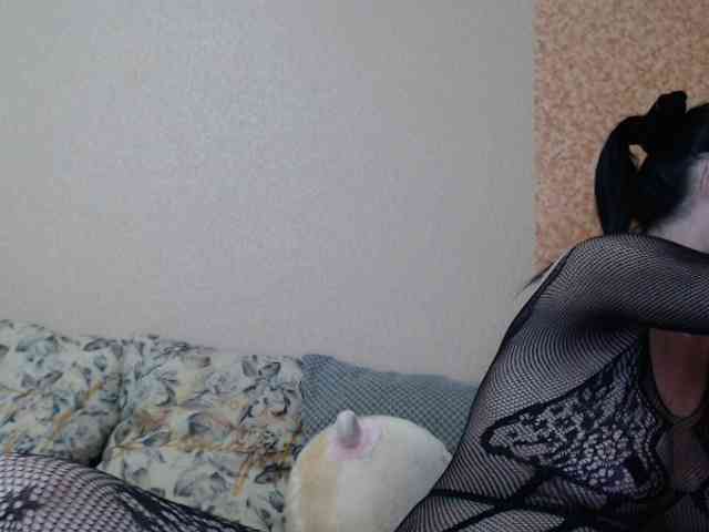 HotDreammm webcam