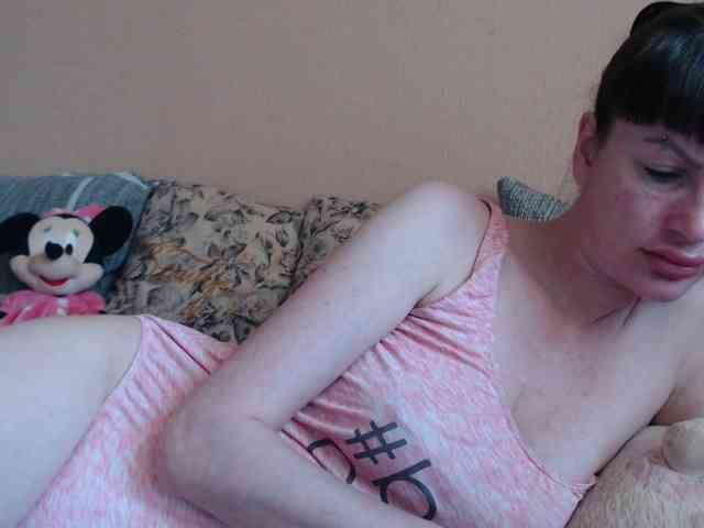 HotDreammm webcam