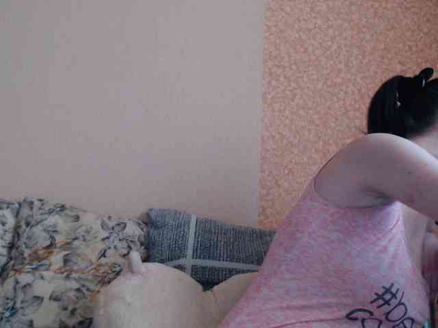 HotDreammm webcam