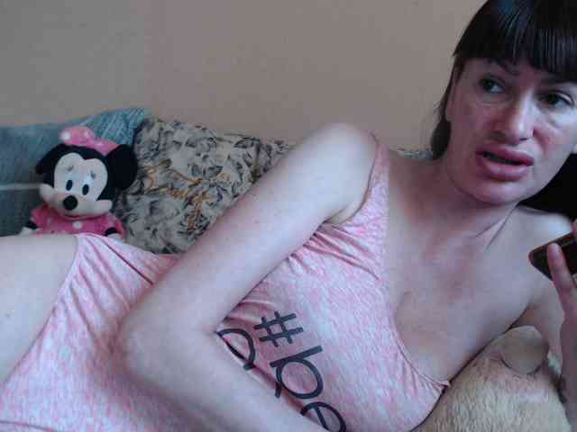 HotDreammm webcam