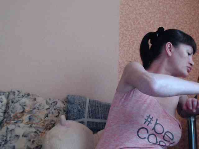 HotDreammm webcam