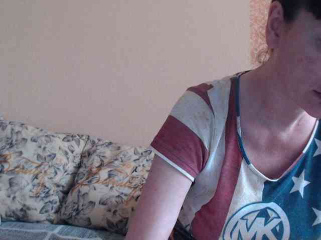 HotDreammm webcam