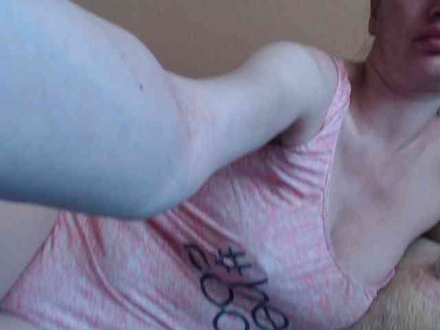HotDreammm webcam