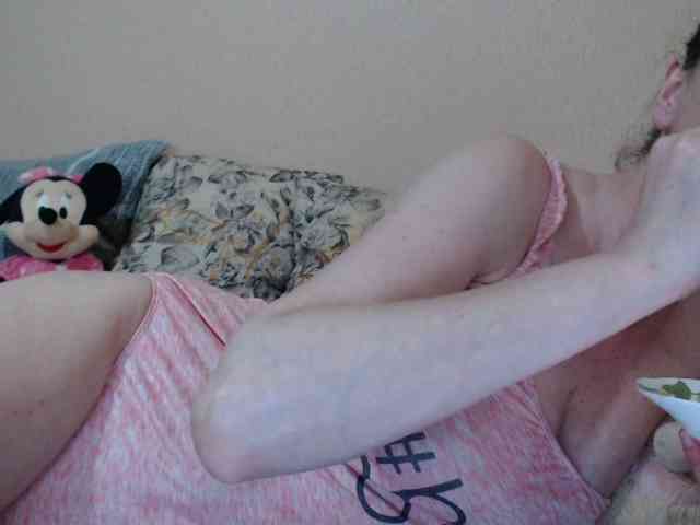 HotDreammm webcam