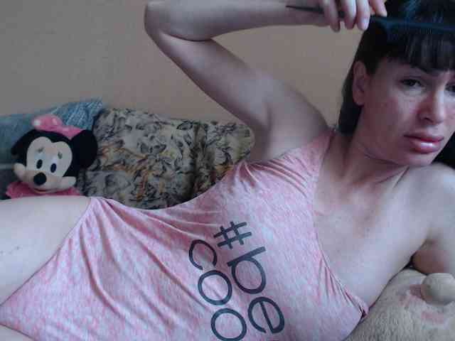 HotDreammm webcam