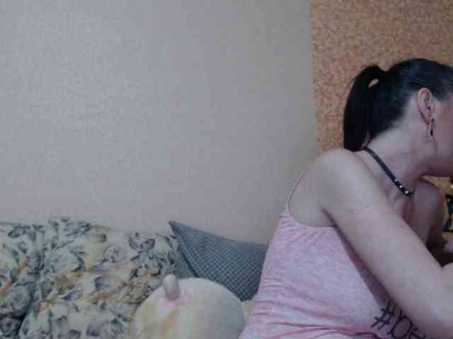HotDreammm webcam