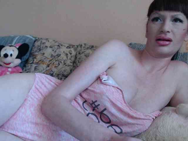 HotDreammm webcam