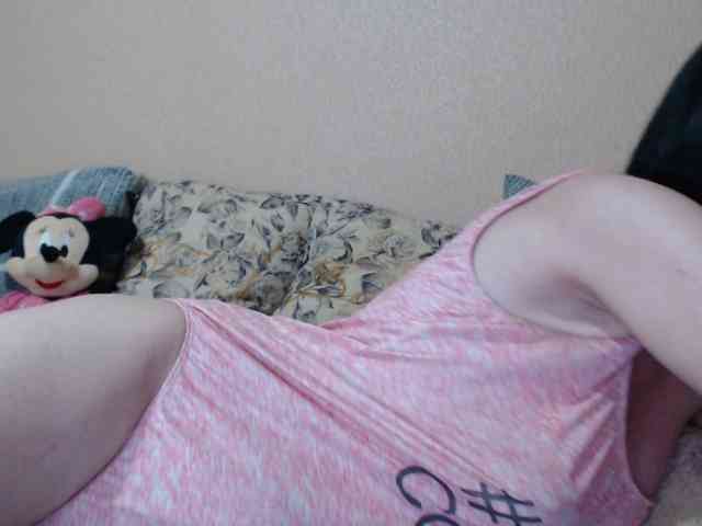 HotDreammm webcam