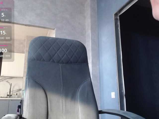 Janicemoon's BongaCams show and profile