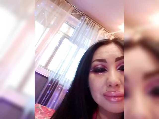 DiamondKey's BongaCams show and profile