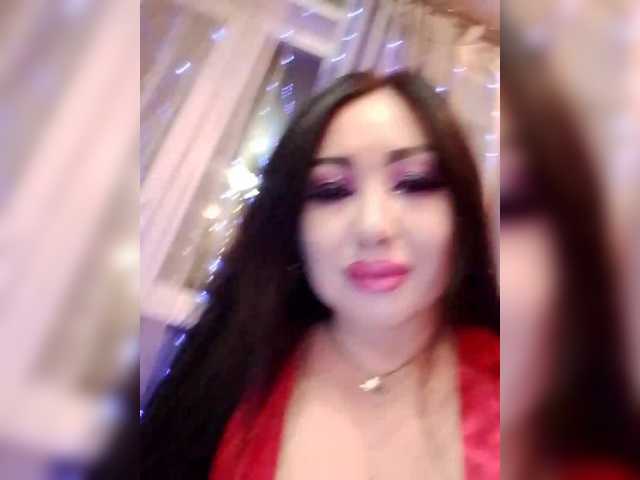 DiamondKey's BongaCams show and profile