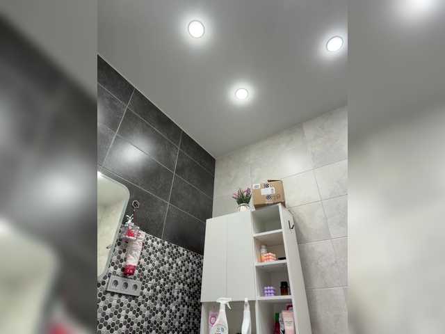 Ellidi live cam