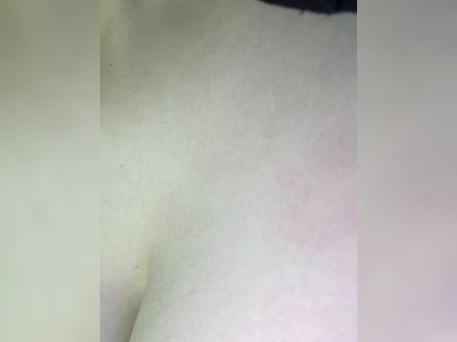 Ellidi from BongaCams is Freechat