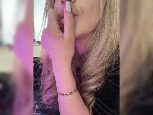 Ellidi's BongaCams show and profile