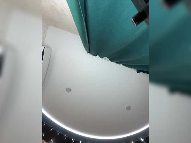  Ellidi chat room