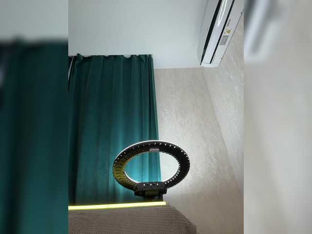 go to chat with _Ellidi_