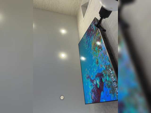 Ellidi's BongaCams show and profile