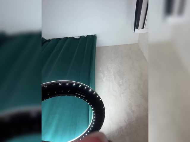  Ellidi chat room
