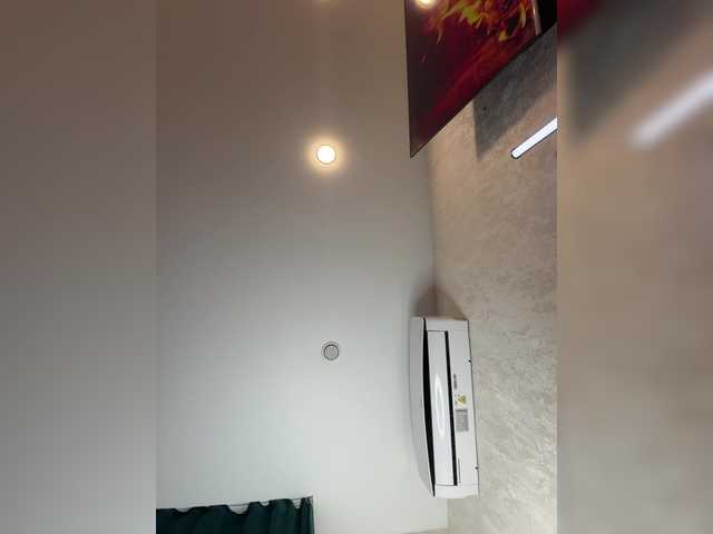 go to chat with Ellidi