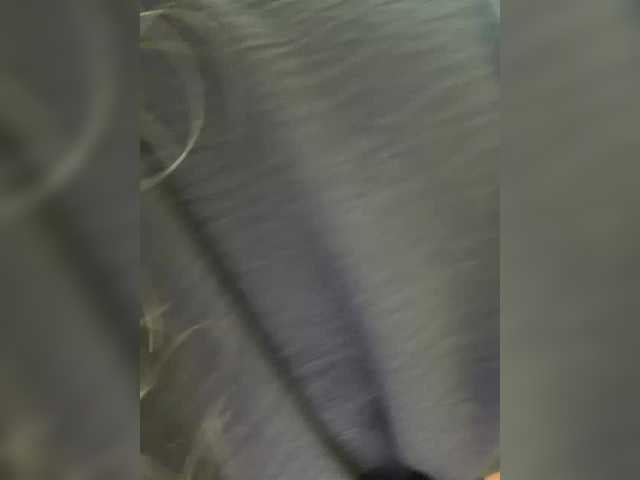 Ellidi's BongaCams show and profile