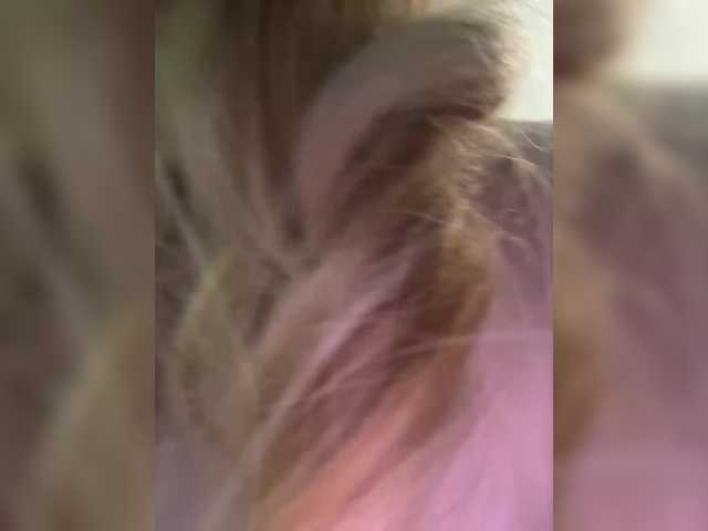 Ellidi Live Webcam on BongaCams