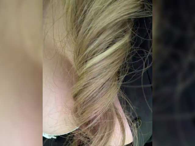 Ellidi's BongaCams show and profile