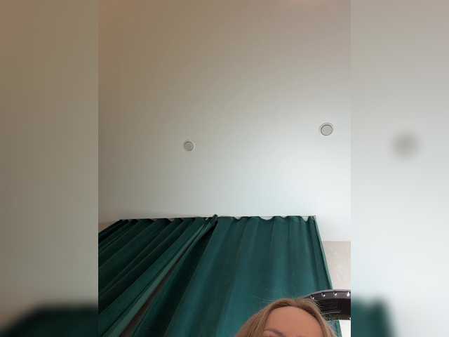 эросцена Ellidi