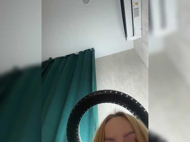  Ellidi chat room