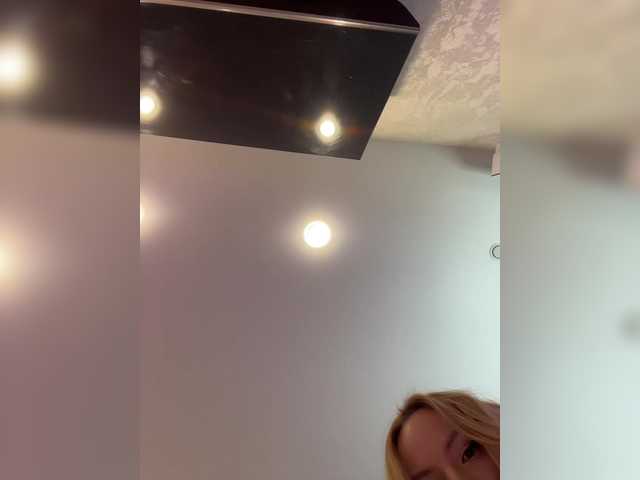  Ellidi chat room