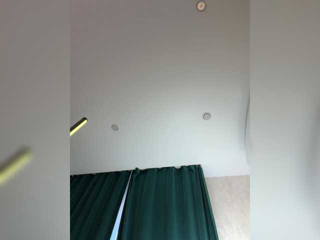 Ellidi's BongaCams profile