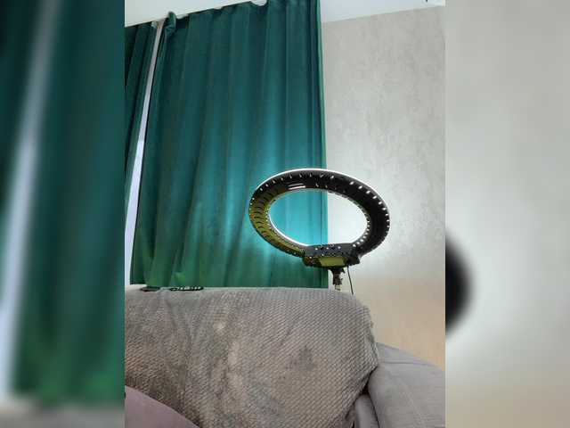 Ellidi from BongaCams is Freechat