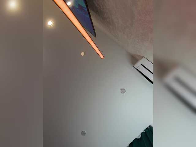 эросцена Ellidi