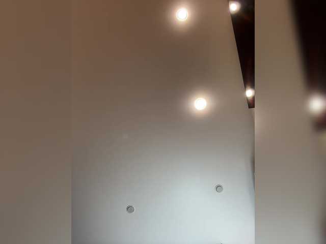  Ellidi chat room