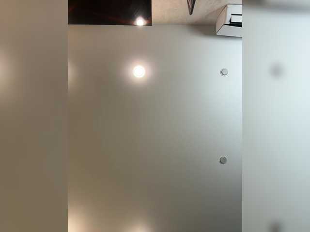  Ellidi chat room