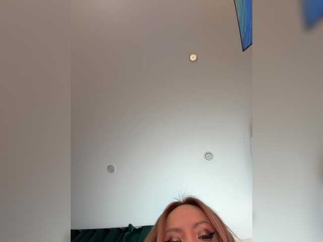 Ellidi's BongaCams show and profile