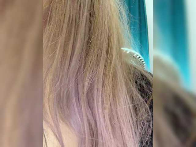 Ellidi's BongaCams show and profile