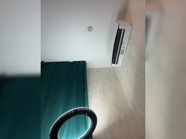  Ellidi chat room