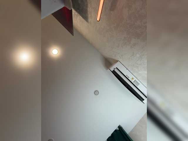 Ellidi from BongaCams is Freechat