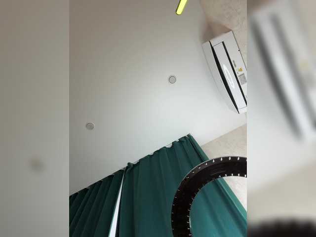 Ellidi's BongaCams show and profile